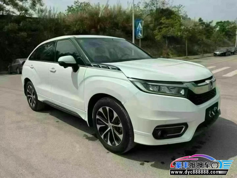 18年本田冠道轿车抵押车出售