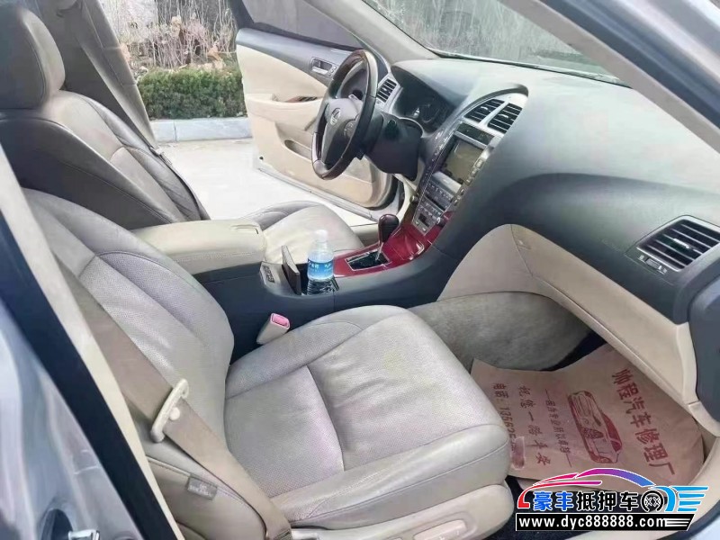 10年雷克萨斯ES轿车抵押车出售