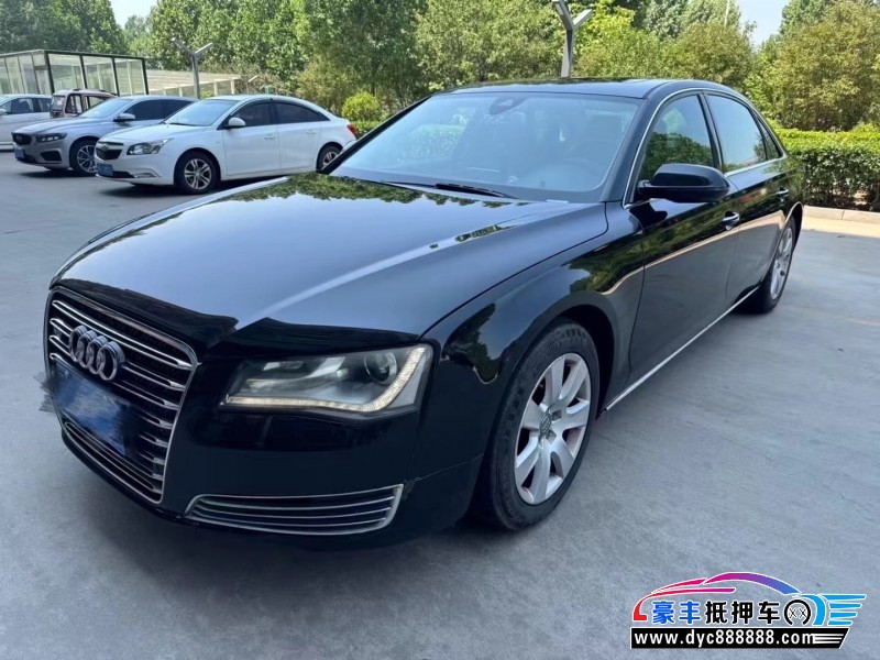 13年奥迪A8轿车抵押车出售