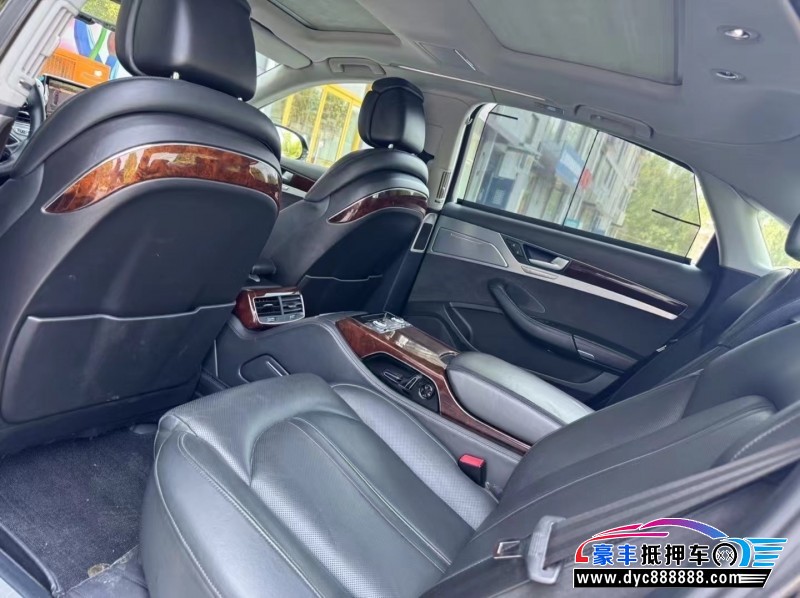 13年奥迪A8轿车抵押车出售