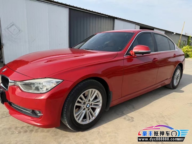14年宝马3系轿车抵押车出售