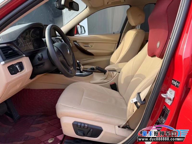 14年宝马3系轿车抵押车出售