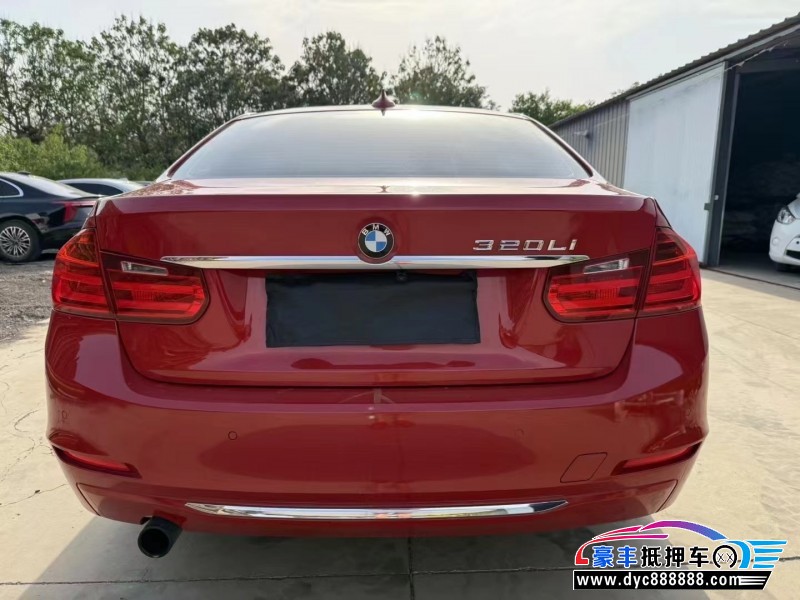 14年宝马3系轿车抵押车出售