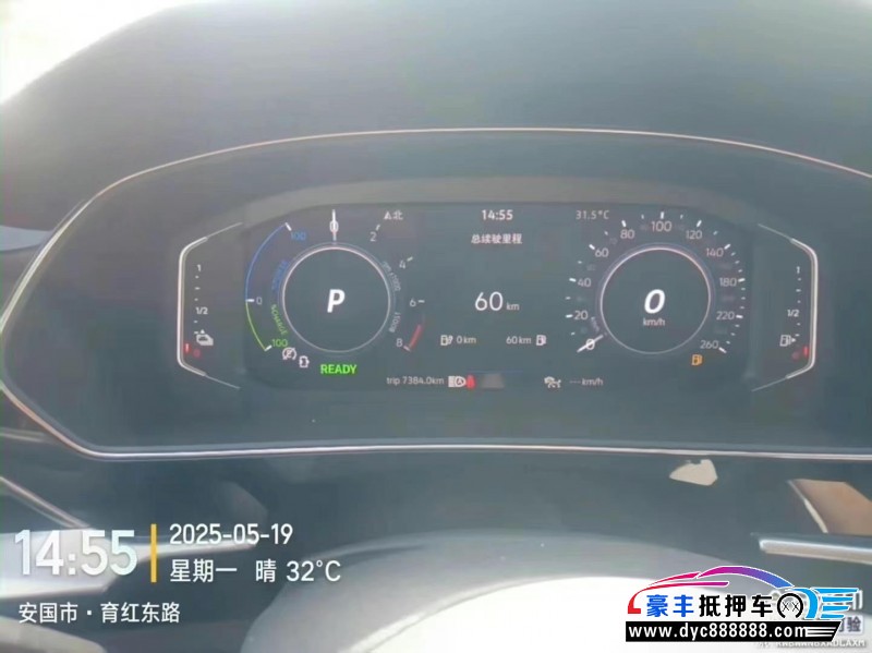 24年大众帕萨特轿车抵押车出售