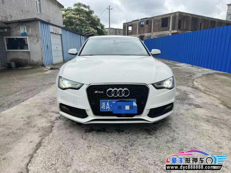 14年奥迪S5轿车抵押车出售