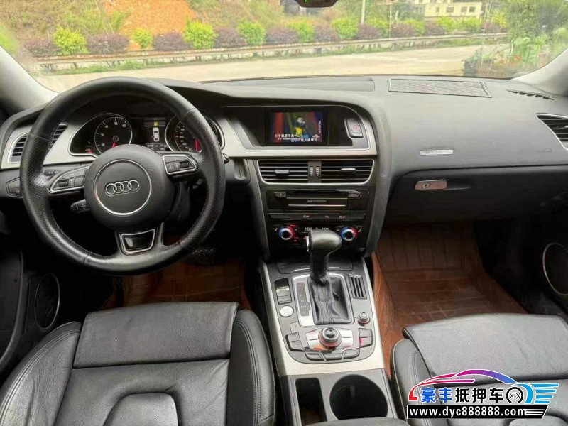 14年奥迪S5轿车抵押车出售