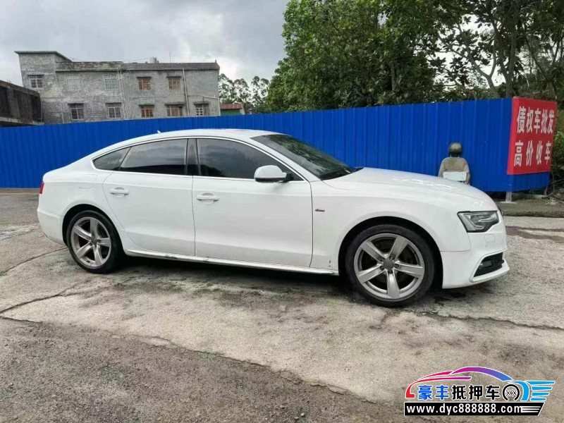14年奥迪S5轿车抵押车出售