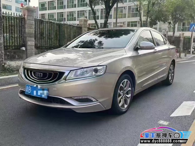 17年吉利博瑞轿车抵押车出售