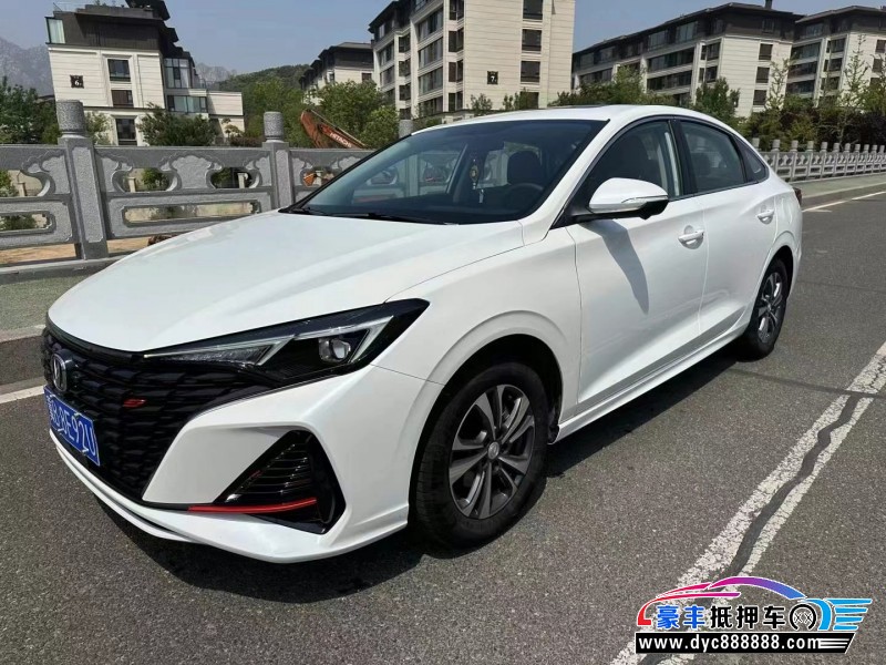 24年长安逸动轿车抵押车出售