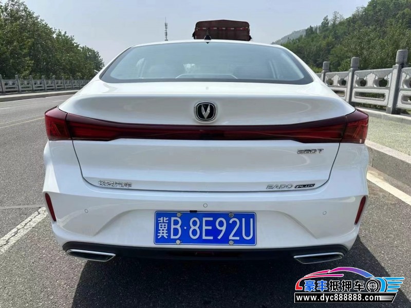 24年长安逸动轿车抵押车出售