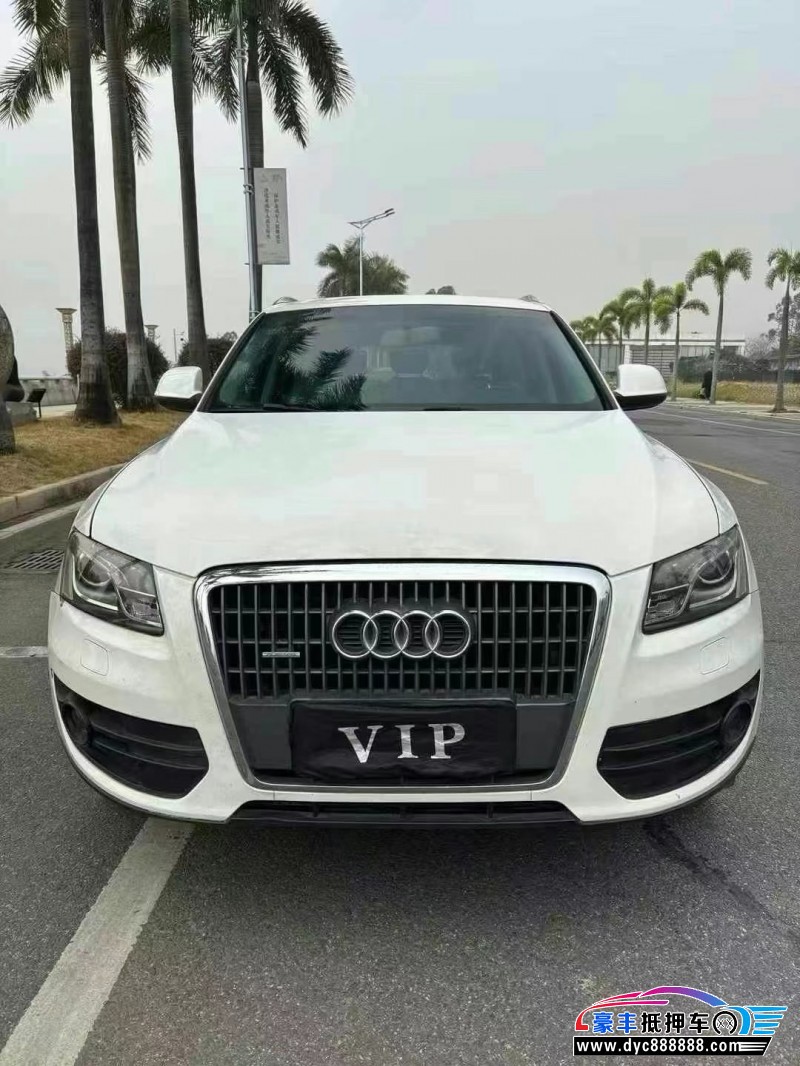10年奥迪Q5轿车抵押车出售