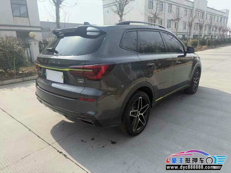 22年荣威RX5轿车抵押车出售