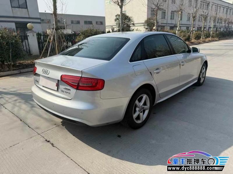 13年奥迪A4L轿车抵押车出售