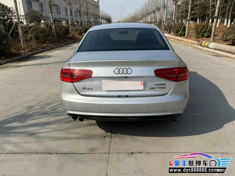 13年奥迪A4L轿车抵押车出售