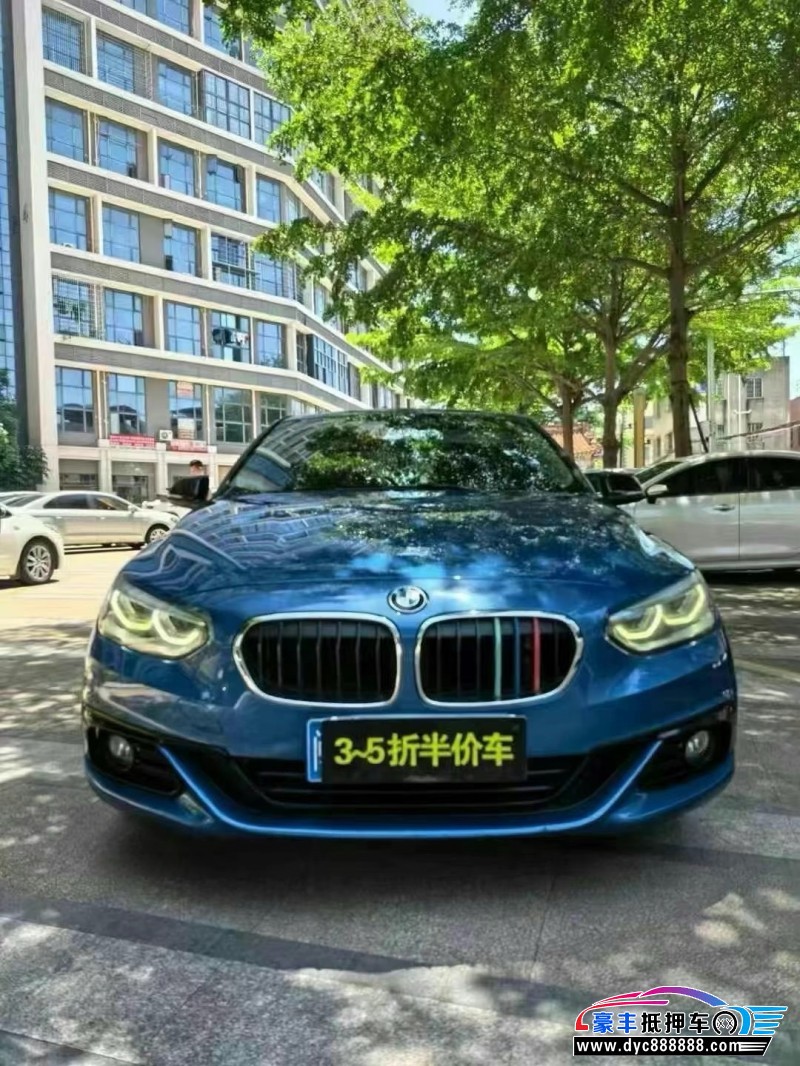 18年宝马1系轿车抵押车出售
