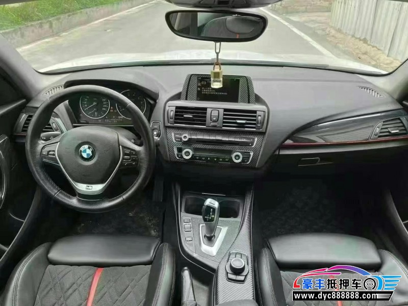 15年宝马1系轿车抵押车出售