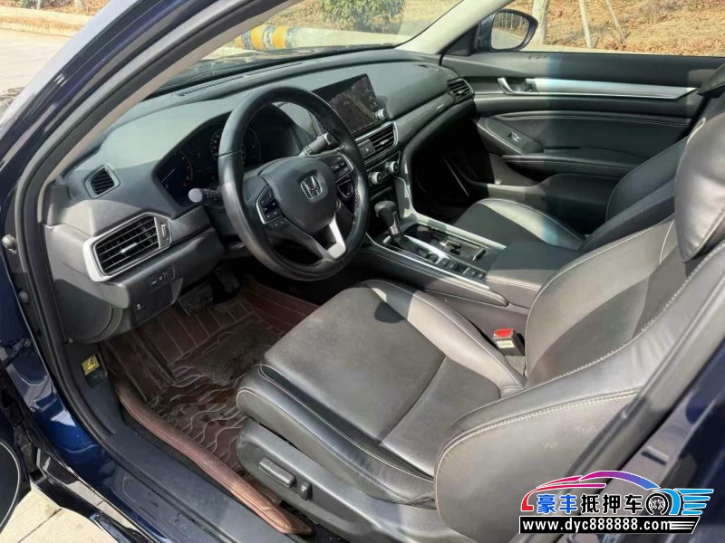21年本田英诗派轿车抵押车出售