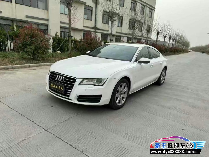 13年奥迪A7轿车抵押车出售