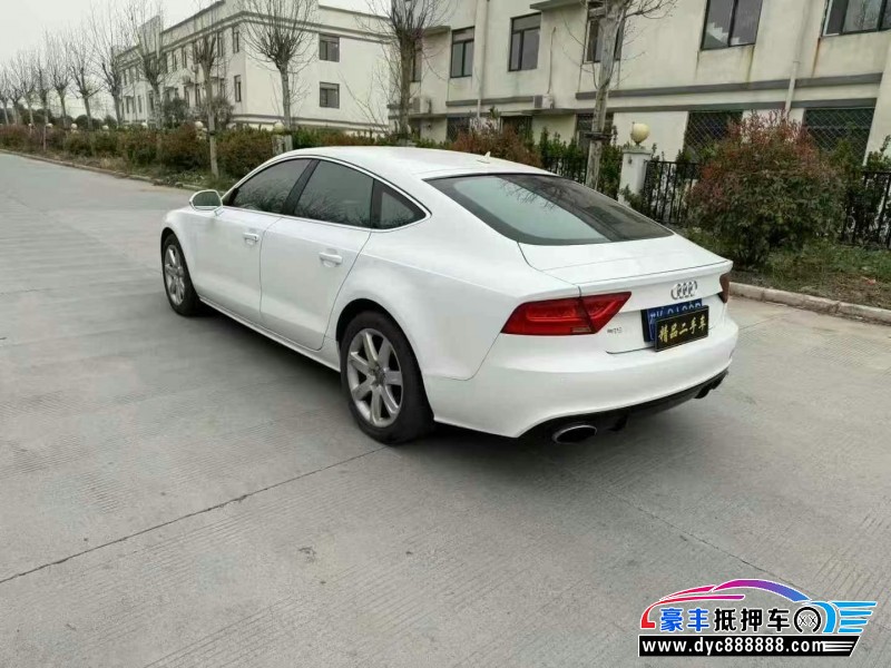 13年奥迪A7轿车抵押车出售