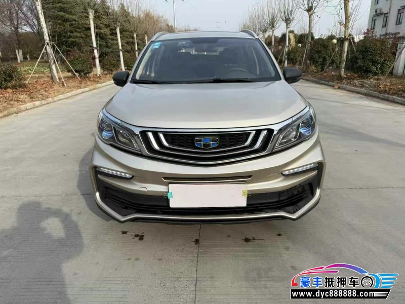 20年吉利远景X3轿车抵押车出售