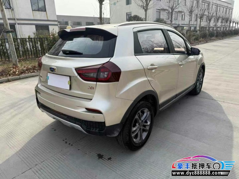 20年吉利远景X3轿车抵押车出售