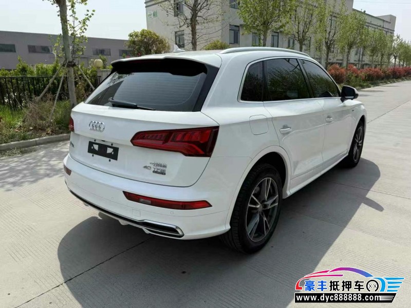 20年奥迪Q5SUV抵押车出售