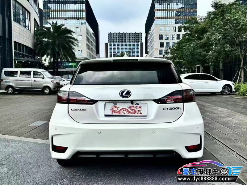 17年雷克萨斯CT轿车抵押车出售