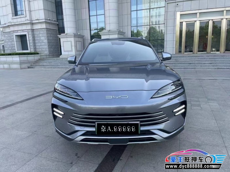 24年比亚迪宋轿车
