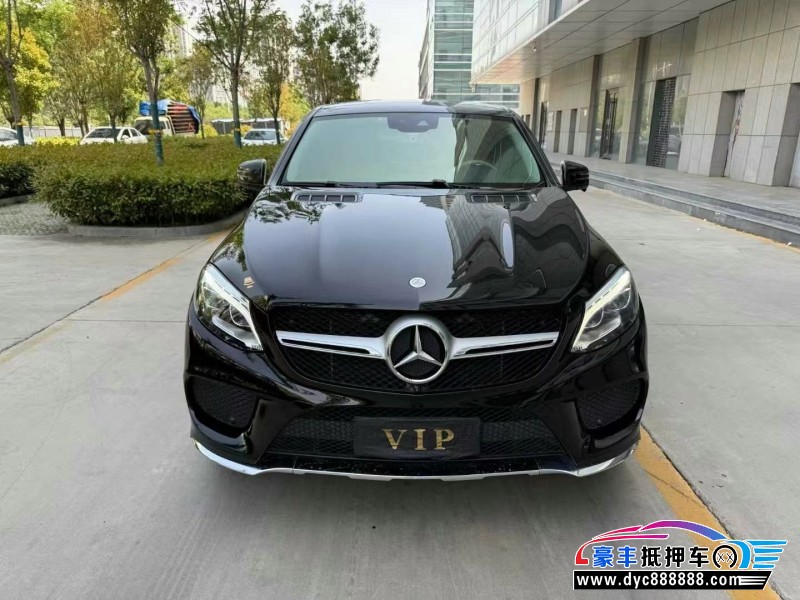 17年奔驰GLE轿车