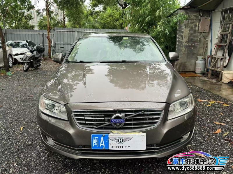 15年沃尔沃S80L轿车抵押车出售