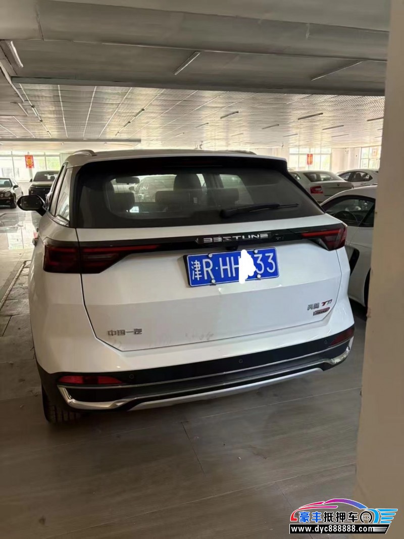 24年奔腾T77轿车抵押车出售