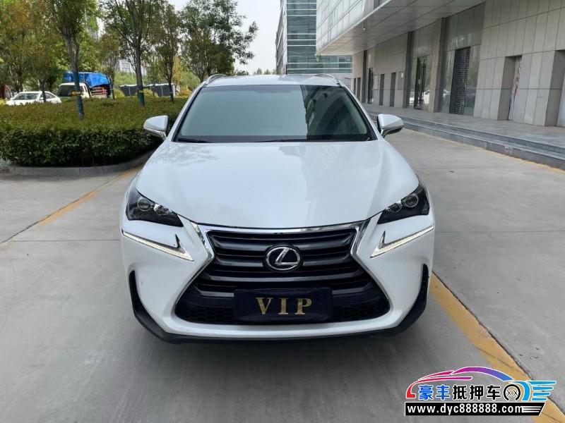 17年雷克萨斯NX轿车抵押车出售