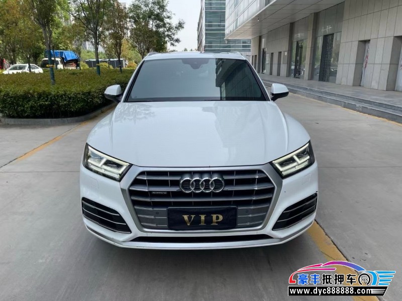 20年奥迪Q5轿车抵押车出售
