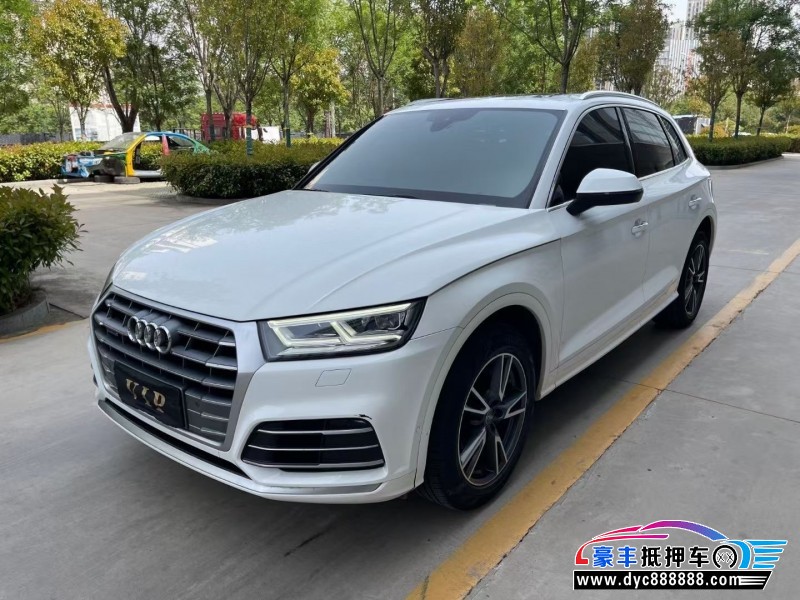 20年奥迪Q5轿车抵押车出售