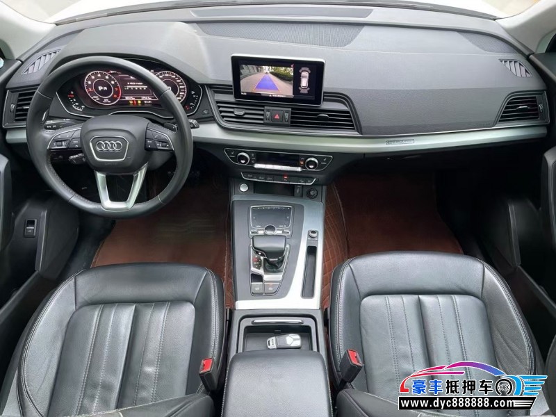 20年奥迪Q5轿车抵押车出售