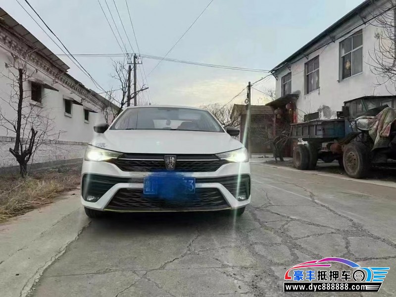 22年荣威i5轿车抵押车出售