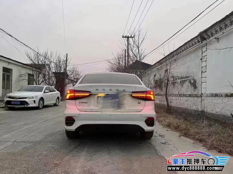 22年荣威i5轿车抵押车出售