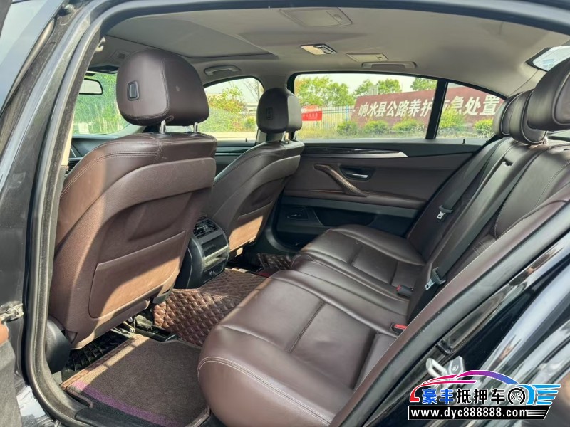 15年宝马5系轿车抵押车出售