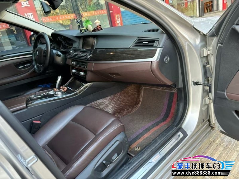 17年宝马5系轿车抵押车出售