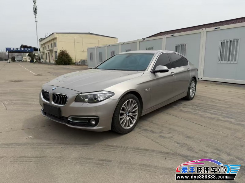 17年宝马5系轿车抵押车出售