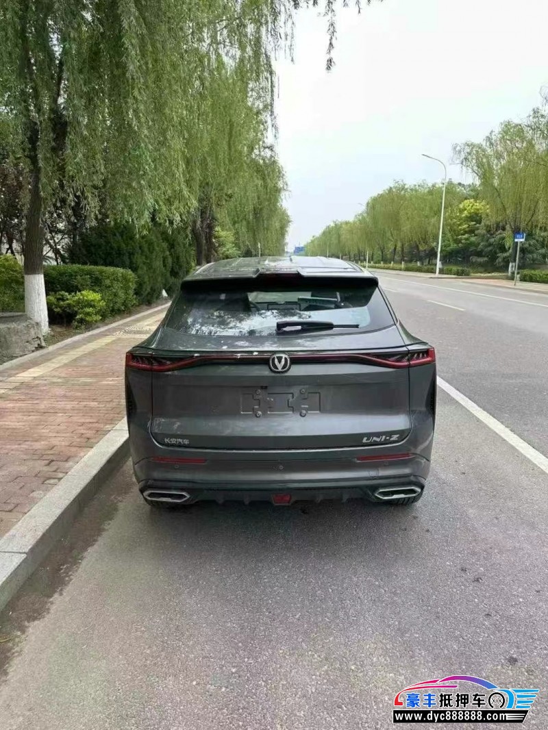 25年长安长安UNI轿车抵押车出售