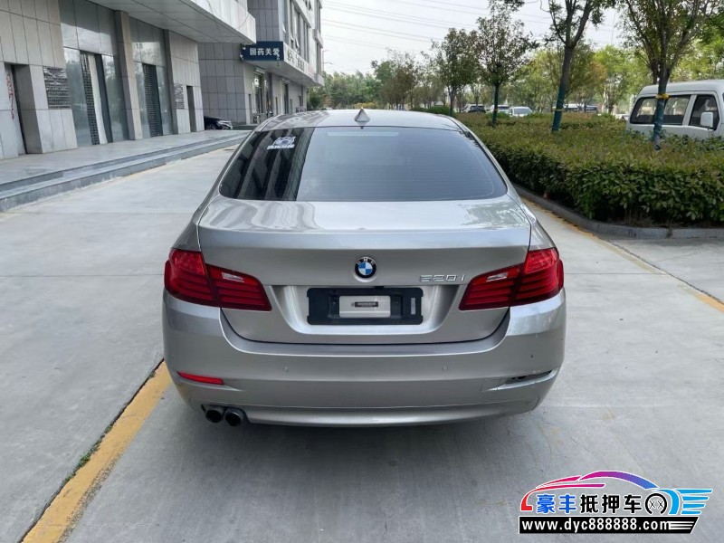 16年宝马5系轿车抵押车出售