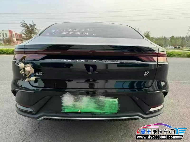 24年比亚迪汉Dm轿车抵押车出售