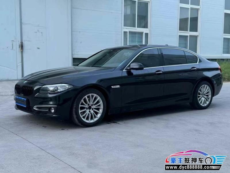 17年宝马5系轿车抵押车出售