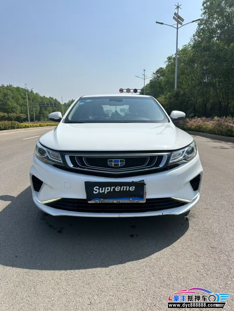 18年吉利帝豪GL轿车抵押车出售