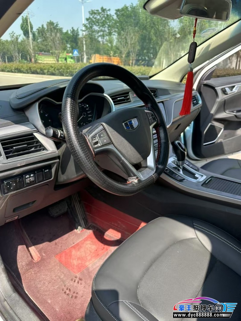 18年吉利帝豪GL轿车抵押车出售