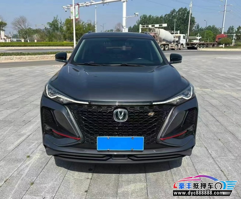 21年长安CS75轿车