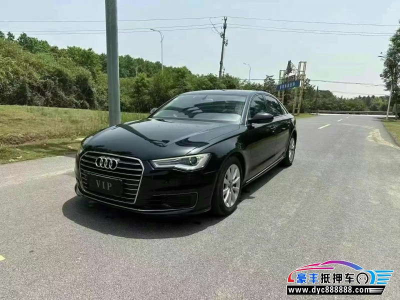 17年奥迪A6L轿车抵押车出售