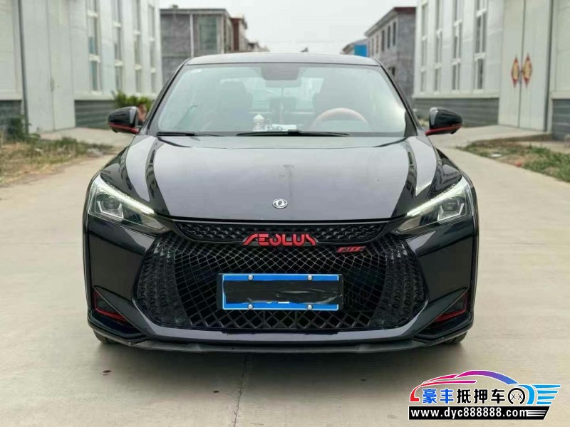 23年东风风神奕炫轿车抵押车出售