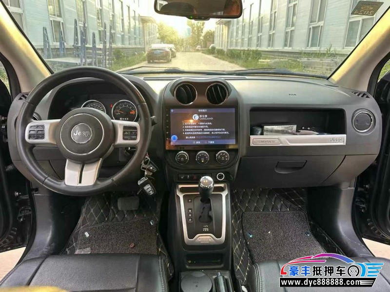 16年Jeep指南者轿车抵押车出售